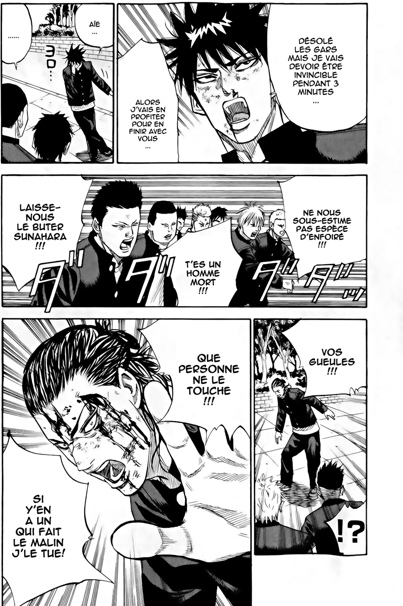 Read A-BOUT! FR Manga Online