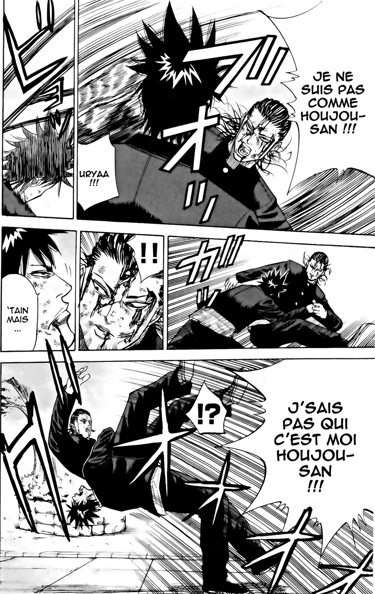 Read A-BOUT! FR Manga Online