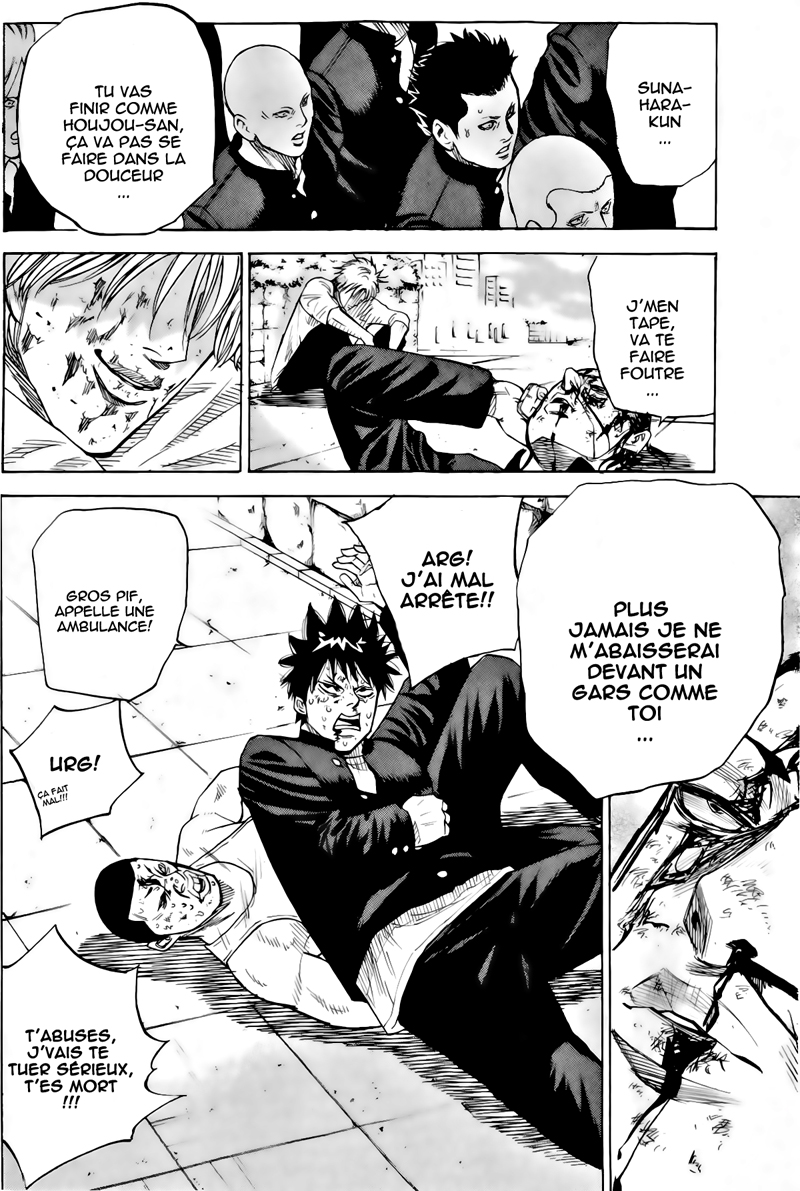 Read A-BOUT! FR Manga Online