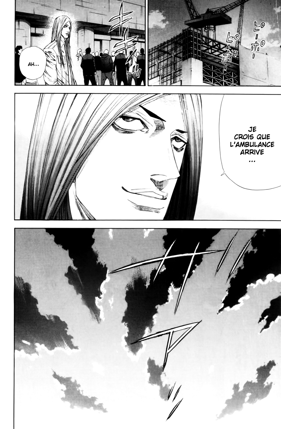 Read A-BOUT! FR Manga Online