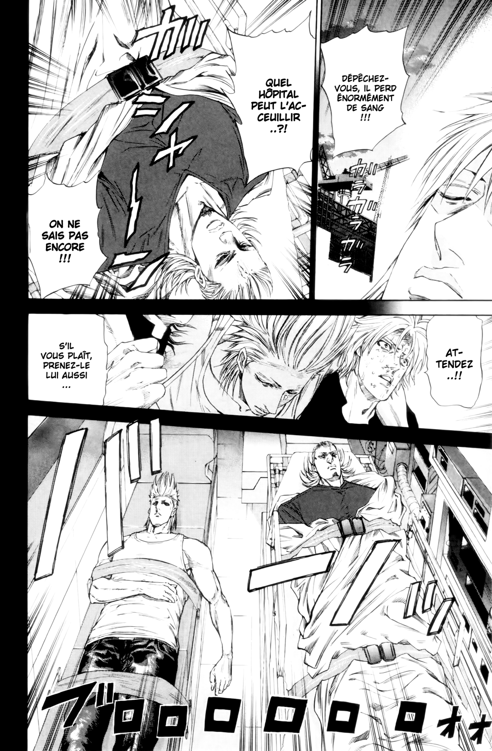 Read A-BOUT! FR Manga Online