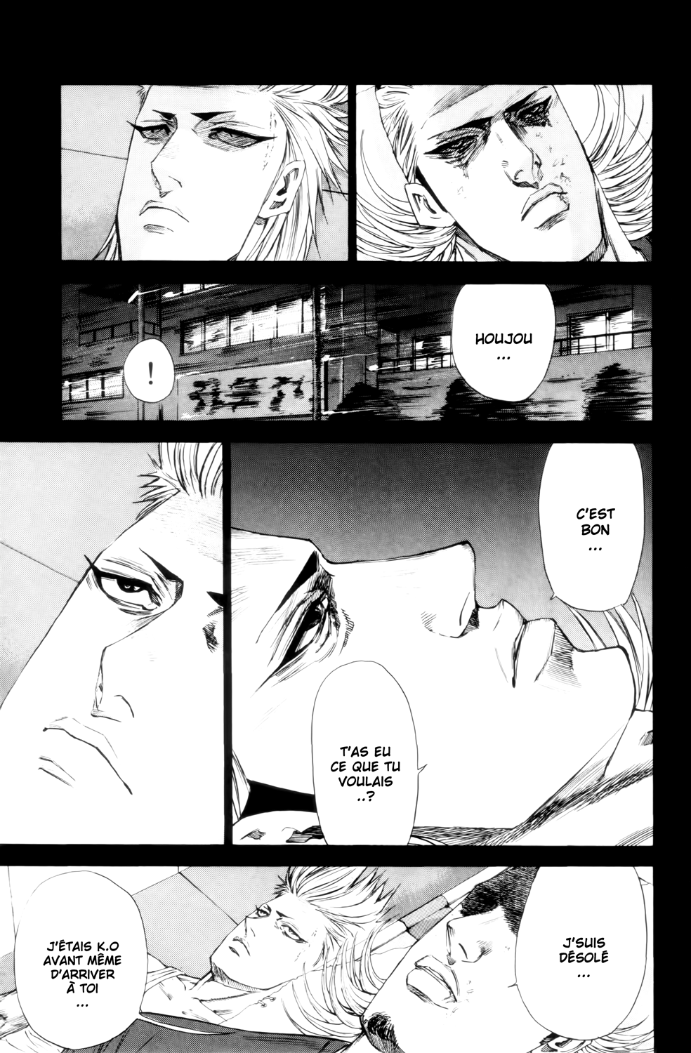 Read A-BOUT! FR Manga Online