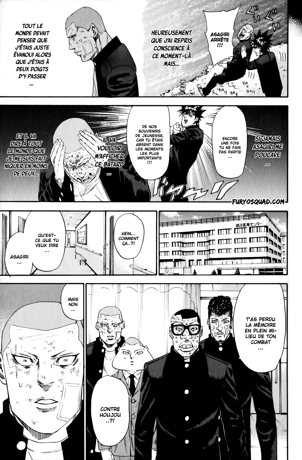 Read A-BOUT! FR Manga Online