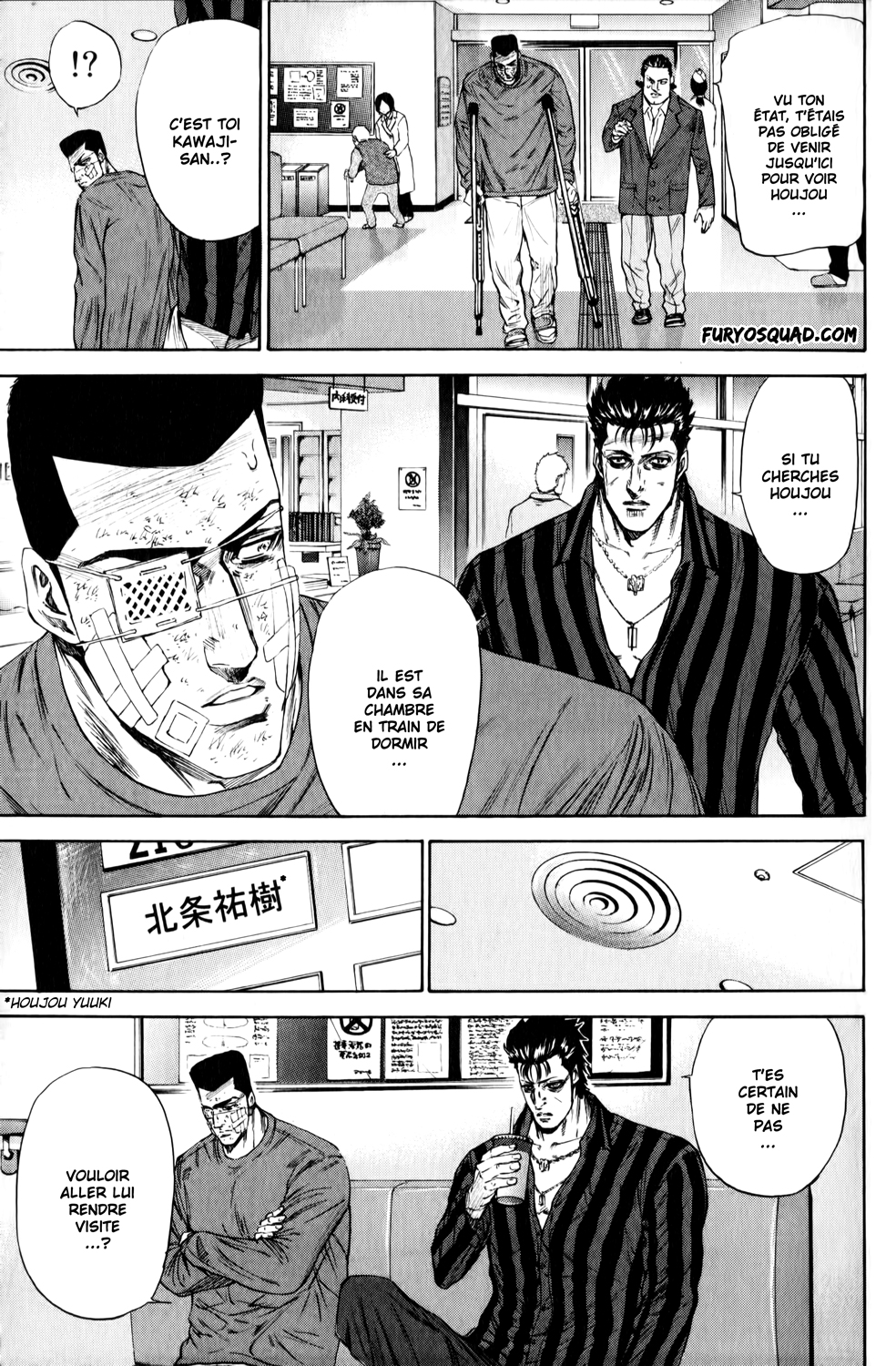 Read A-BOUT! FR Manga Online