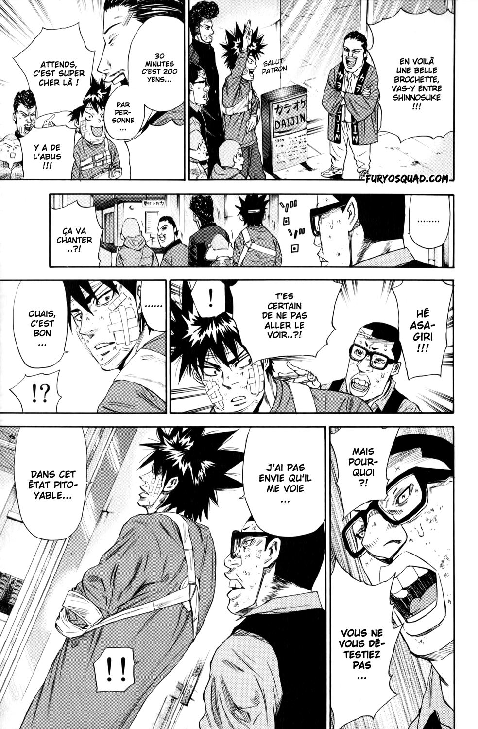 Read A-BOUT! FR Manga Online