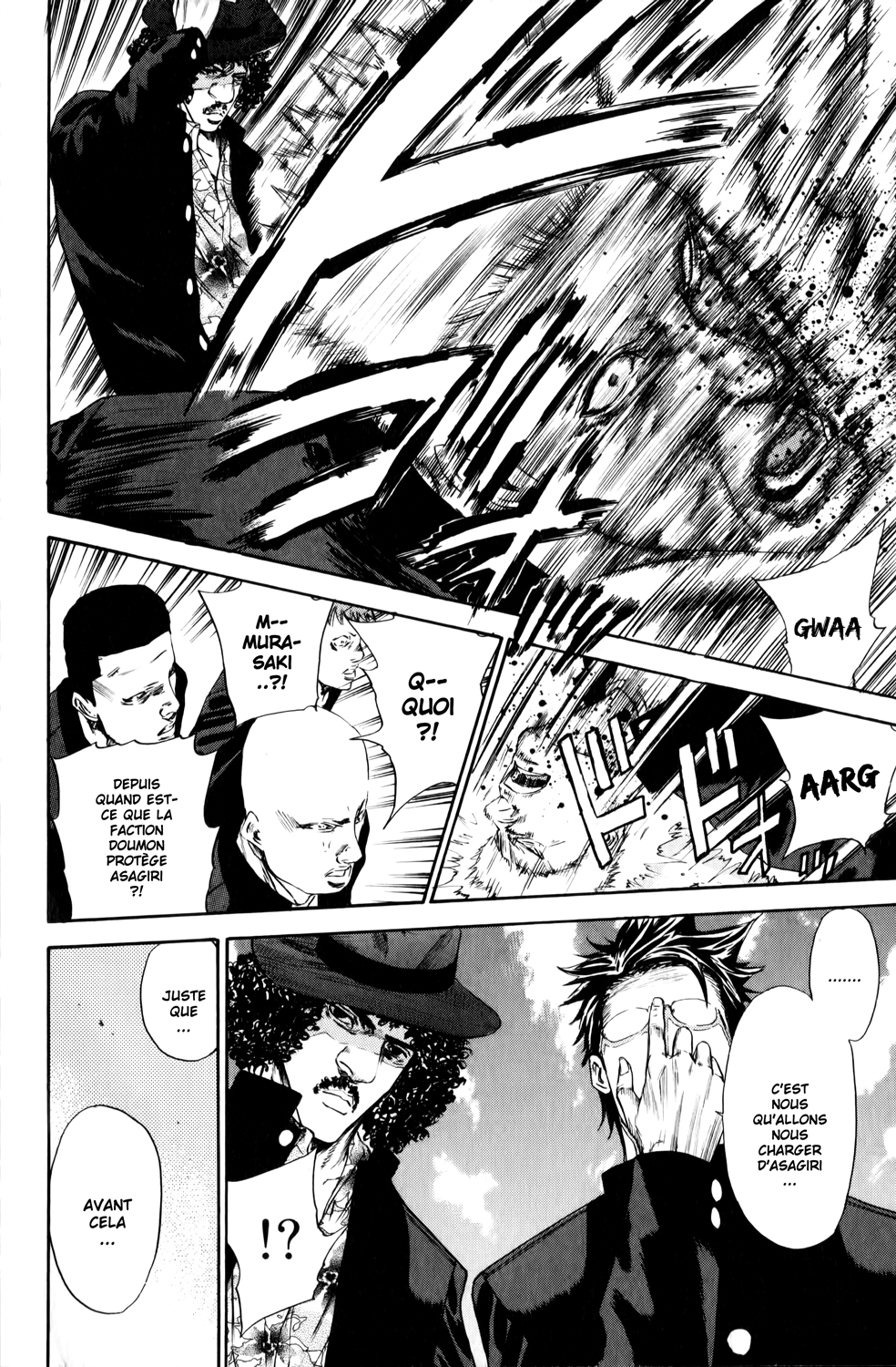 Read A-BOUT! FR Manga Online