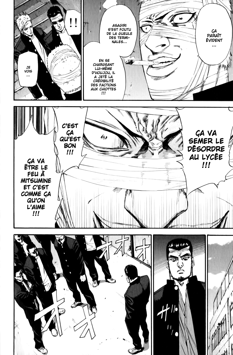 Read A-BOUT! FR Manga Online