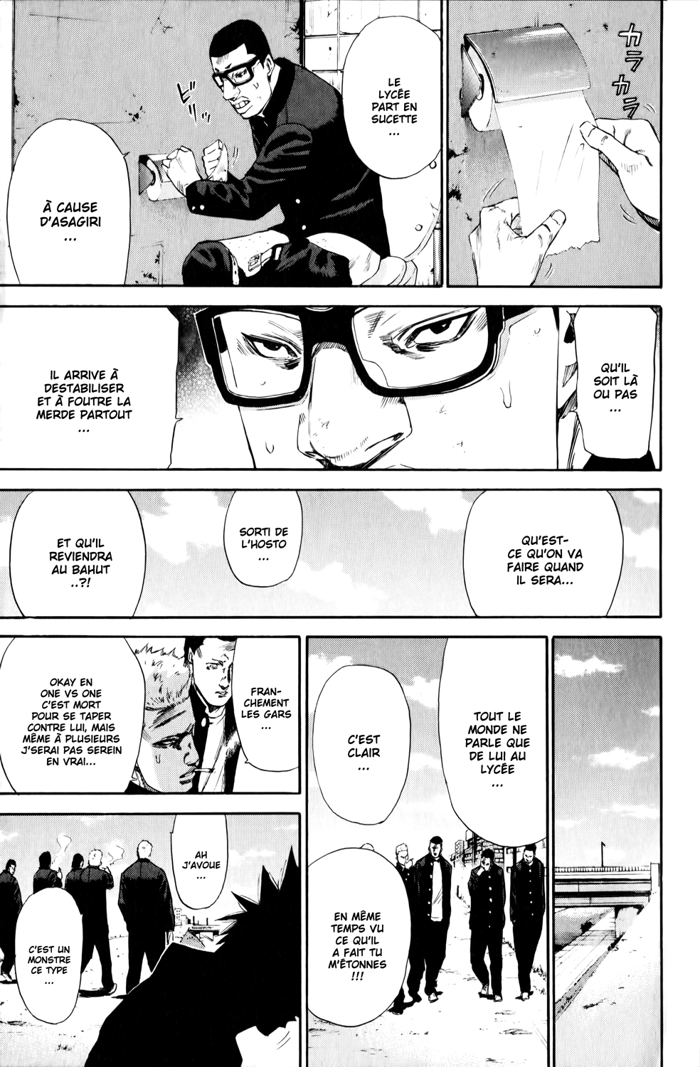 Read A-BOUT! FR Manga Online