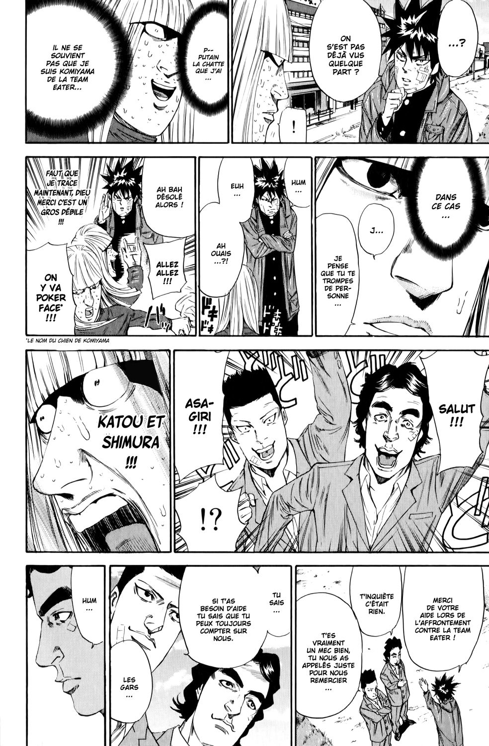 Read A-BOUT! FR Manga Online