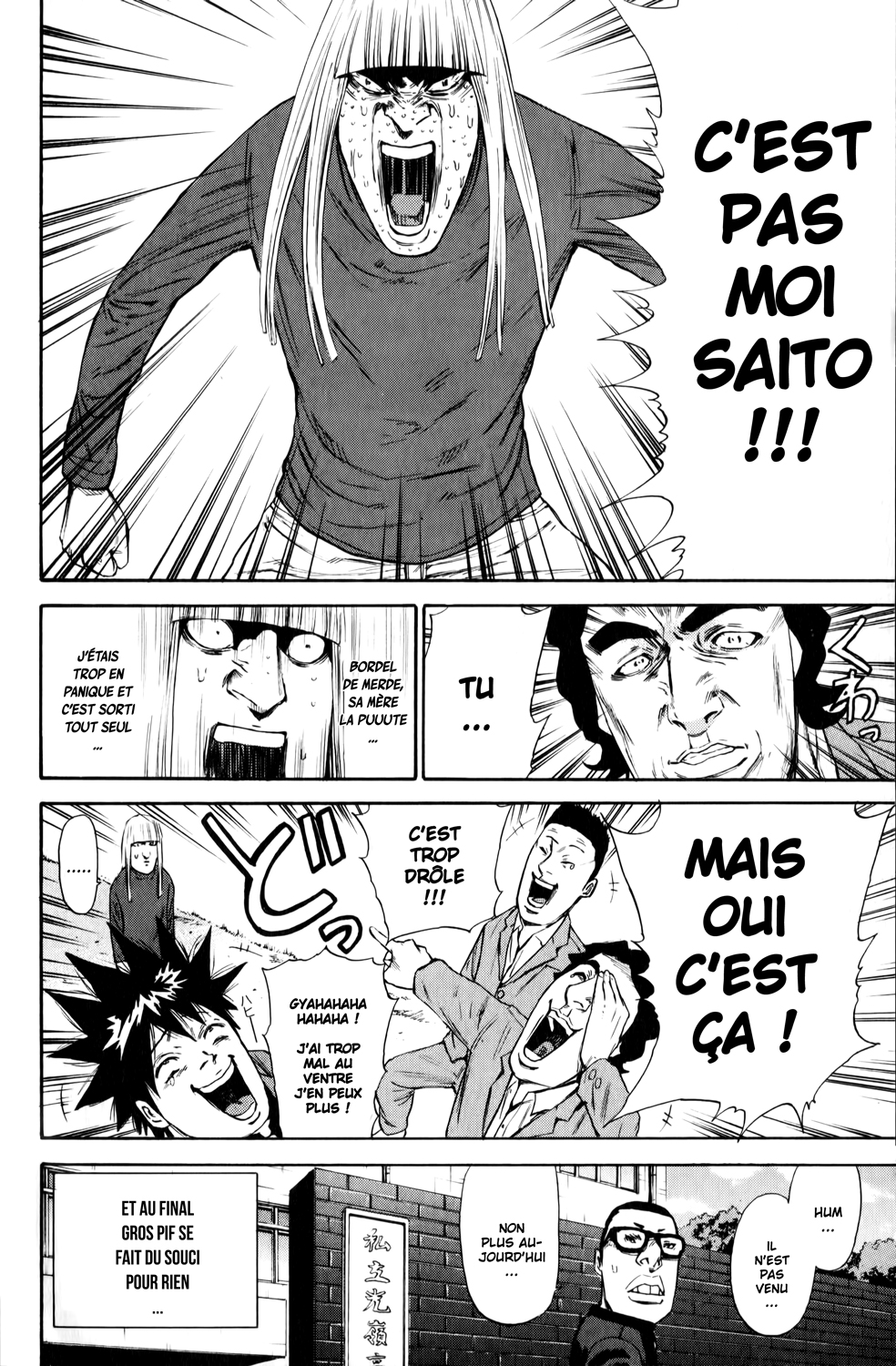 Read A-BOUT! FR Manga Online