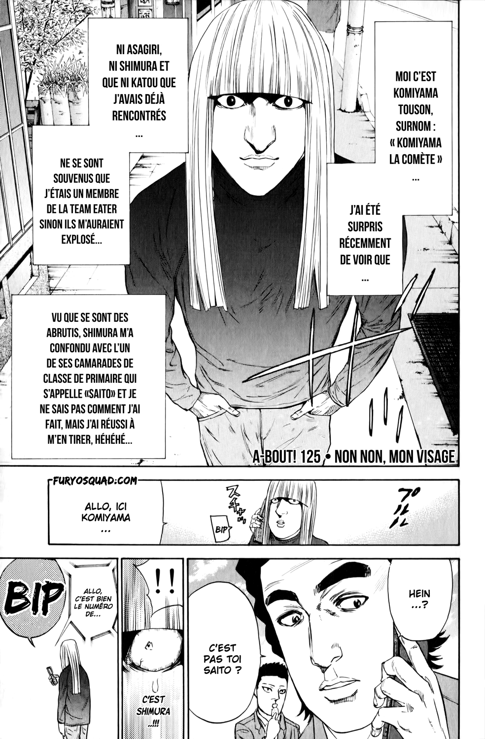 Read A-BOUT! FR Manga Online