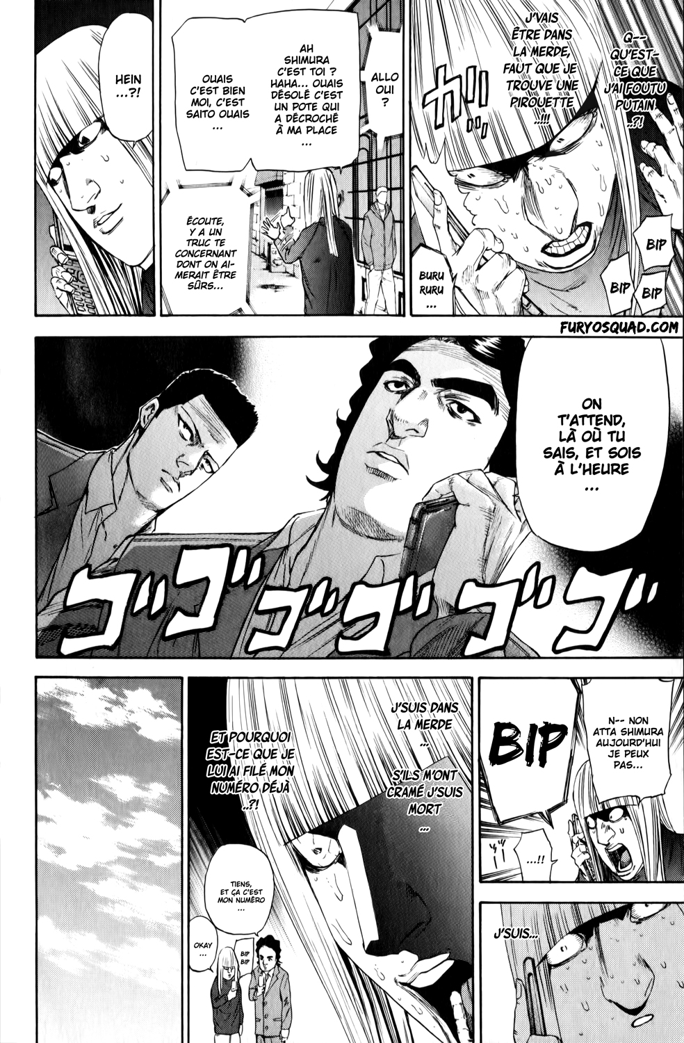 Read A-BOUT! FR Manga Online