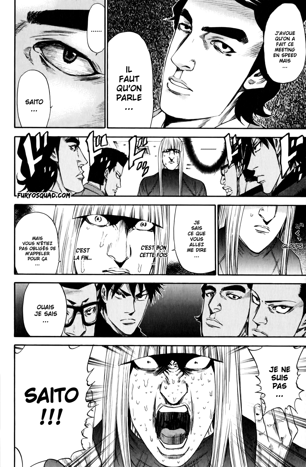 Read A-BOUT! FR Manga Online