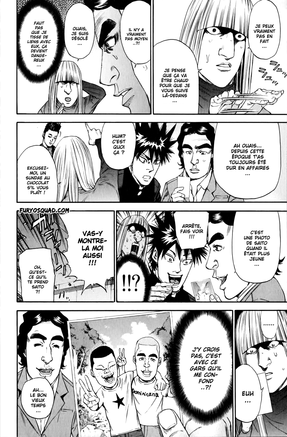 Read A-BOUT! FR Manga Online