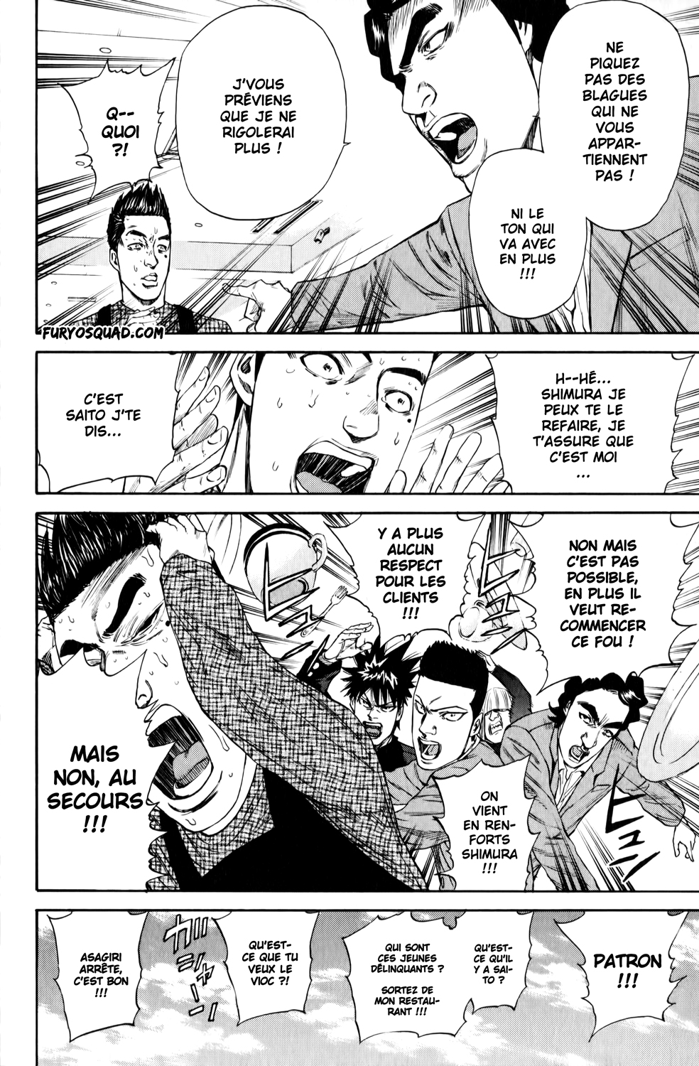 Read A-BOUT! FR Manga Online