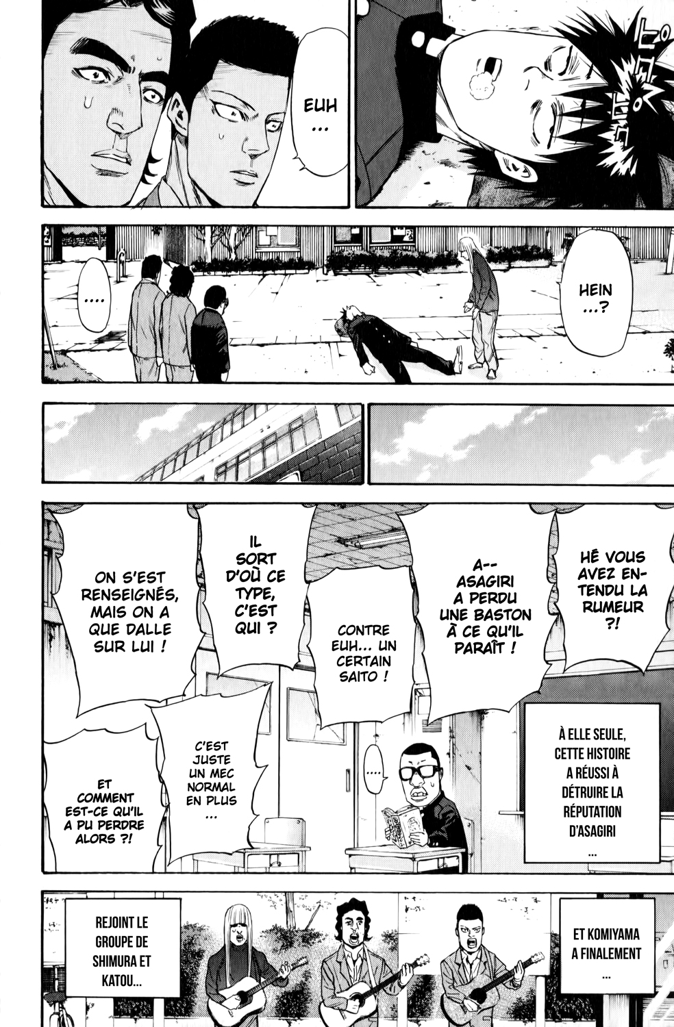 Read A-BOUT! FR Manga Online