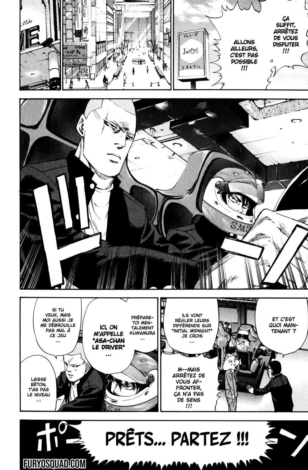 Read A-BOUT! FR Manga Online