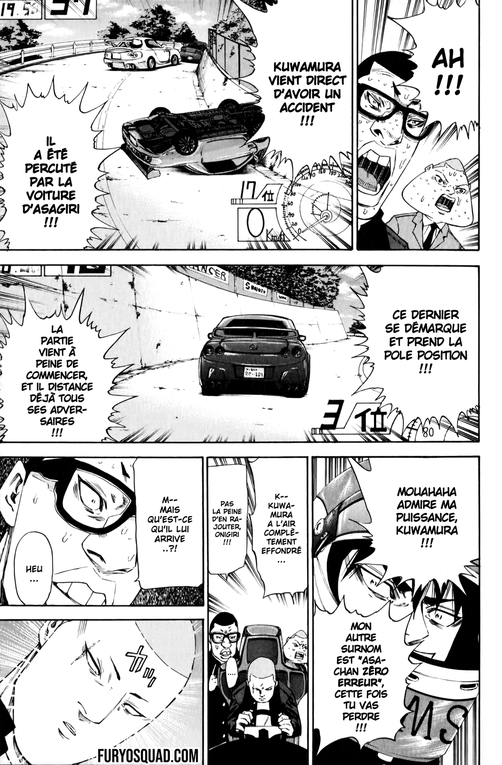 Read A-BOUT! FR Manga Online