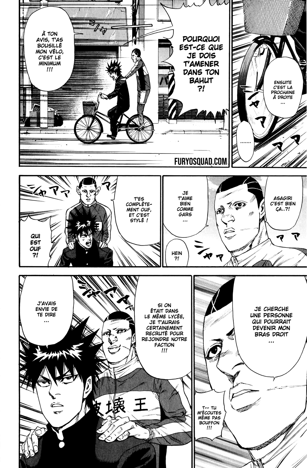 Read A-BOUT! FR Manga Online