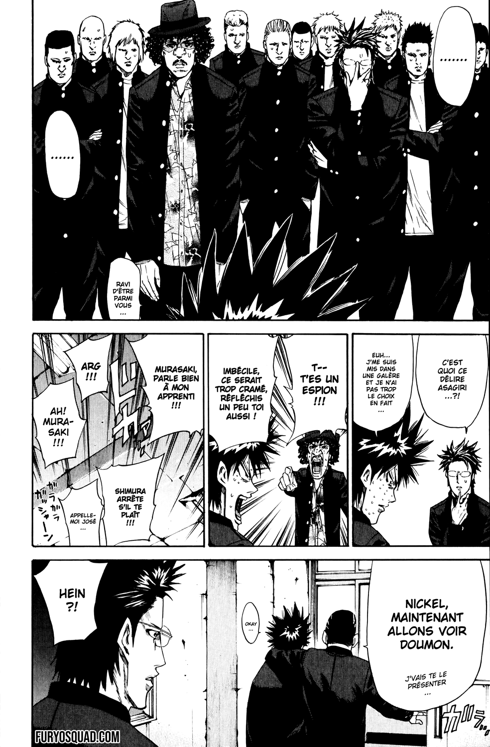 Read A-BOUT! FR Manga Online