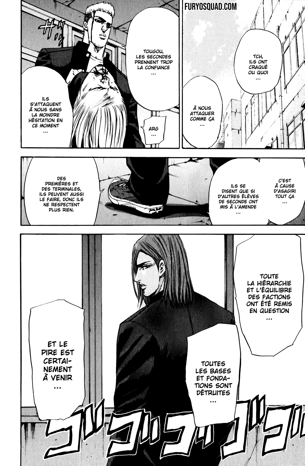 Read A-BOUT! FR Manga Online