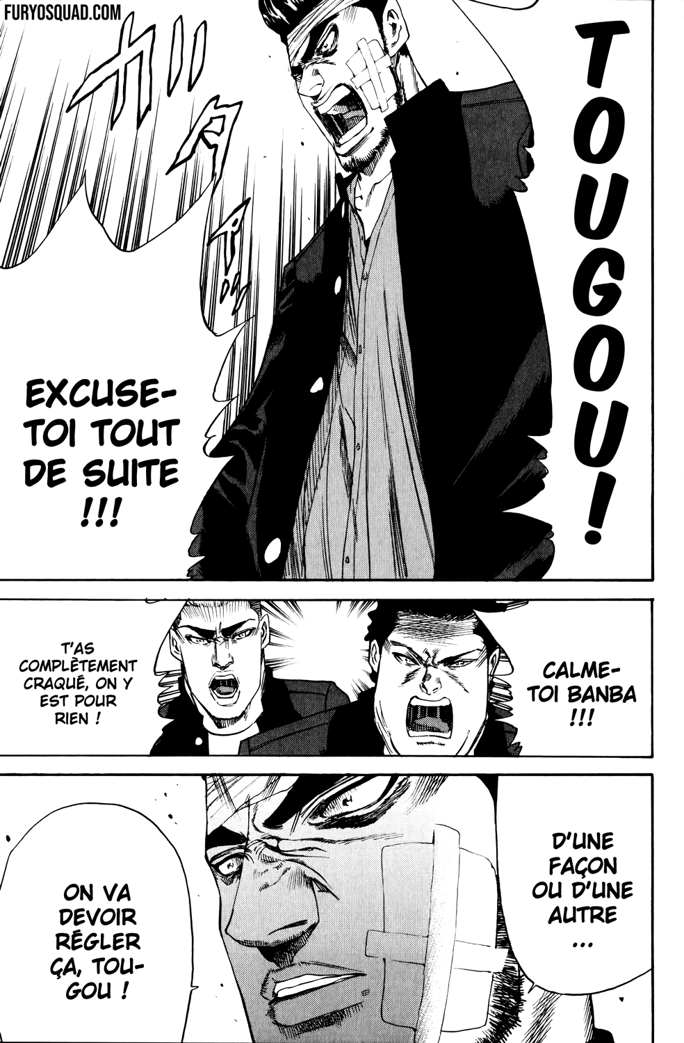 Read A-BOUT! FR Manga Online