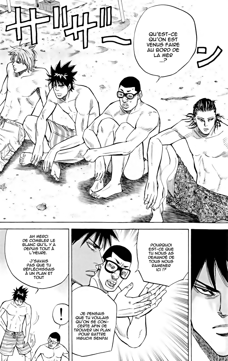 Read A-BOUT! FR Manga Online