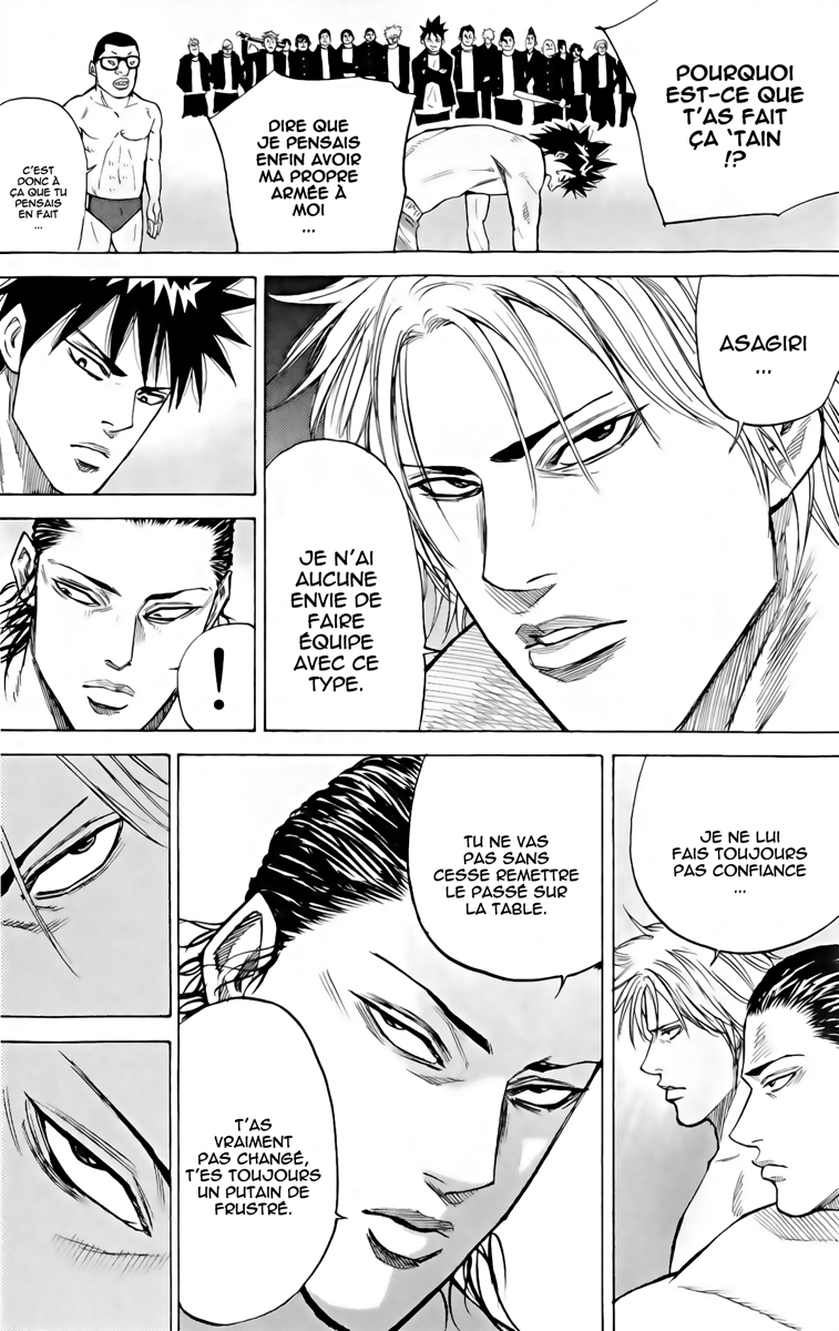 Read A-BOUT! FR Manga Online