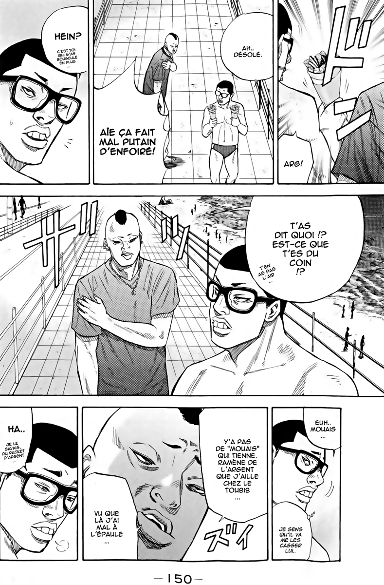 Read A-BOUT! FR Manga Online