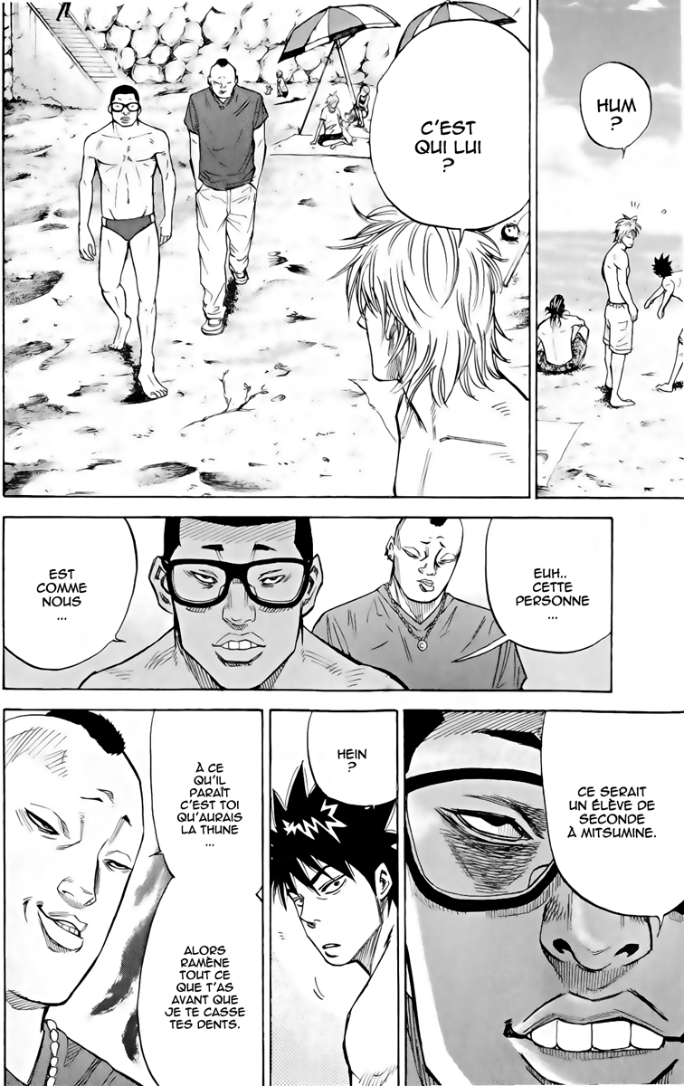 Read A-BOUT! FR Manga Online