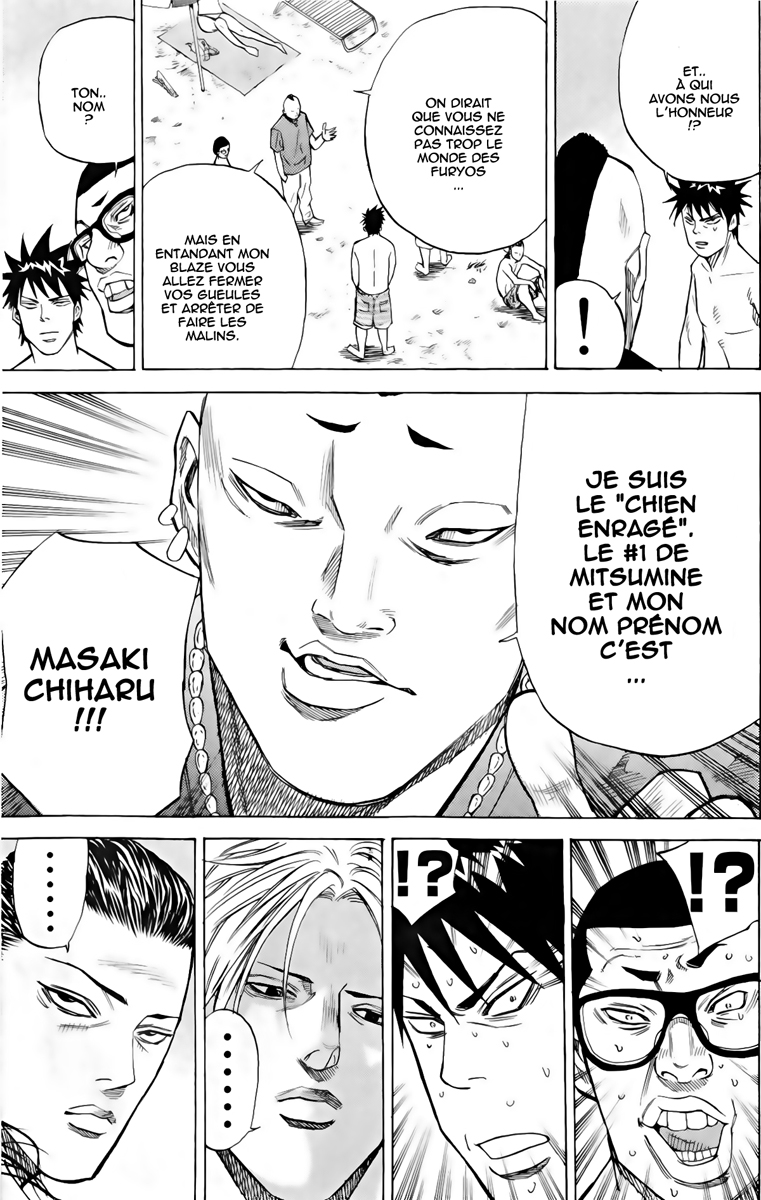 Read A-BOUT! FR Manga Online