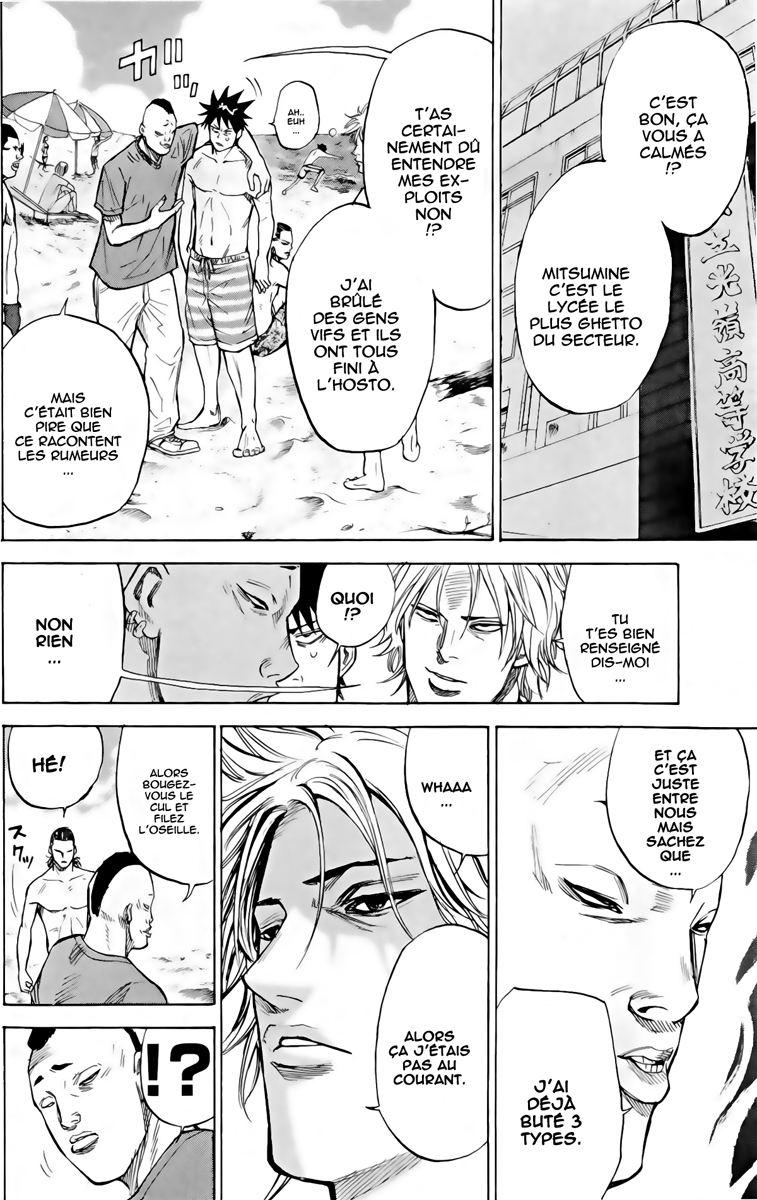 Read A-BOUT! FR Manga Online