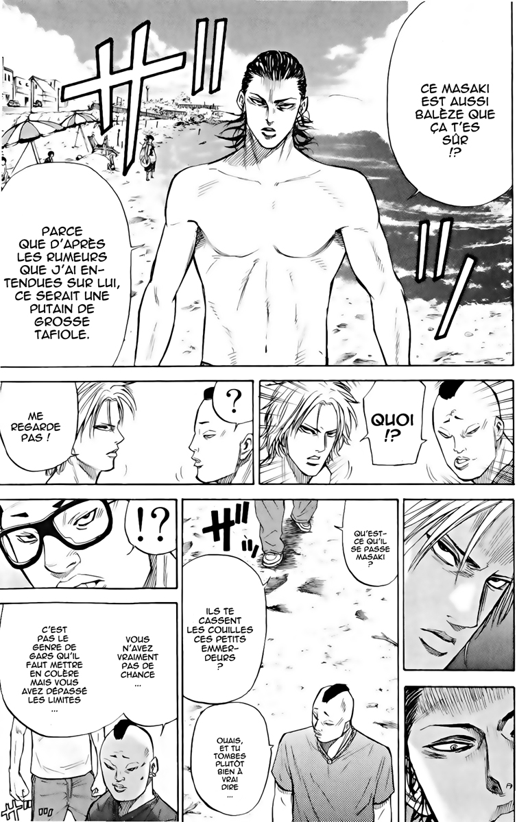 Read A-BOUT! FR Manga Online