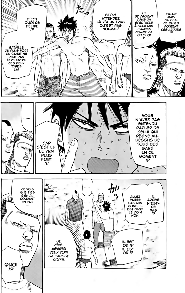 Read A-BOUT! FR Manga Online