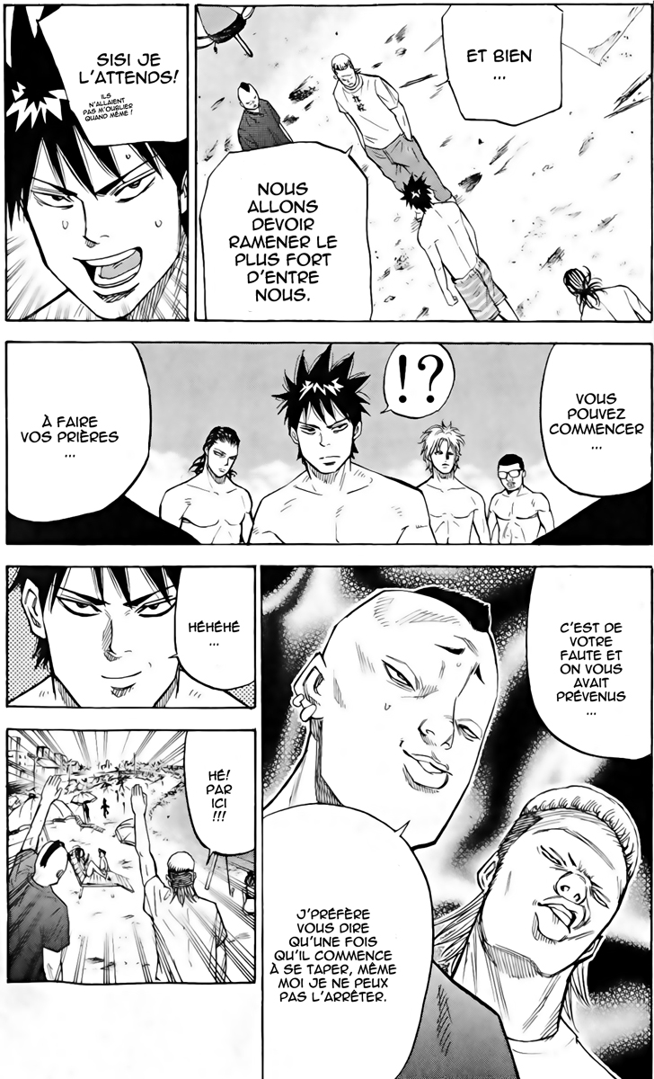 Read A-BOUT! FR Manga Online