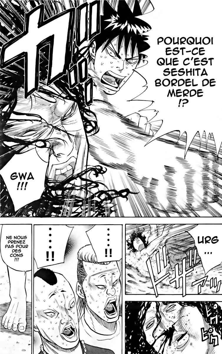 Read A-BOUT! FR Manga Online