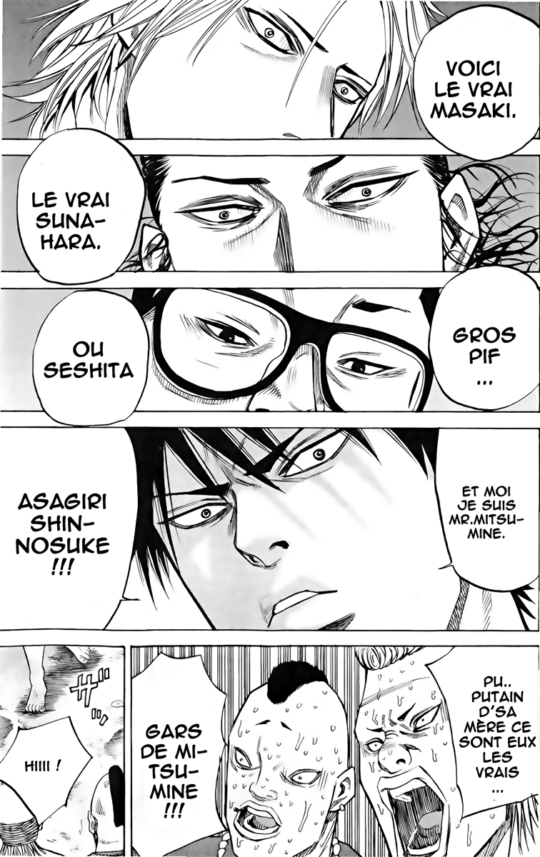 Read A-BOUT! FR Manga Online