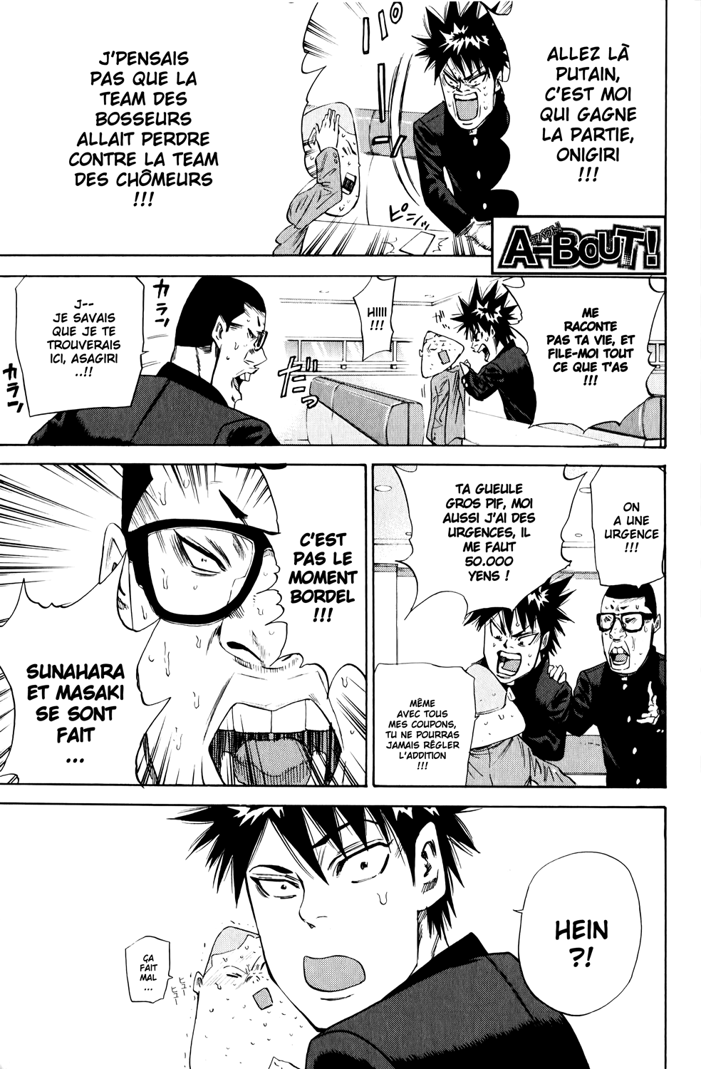 Read A-BOUT! FR Manga Online