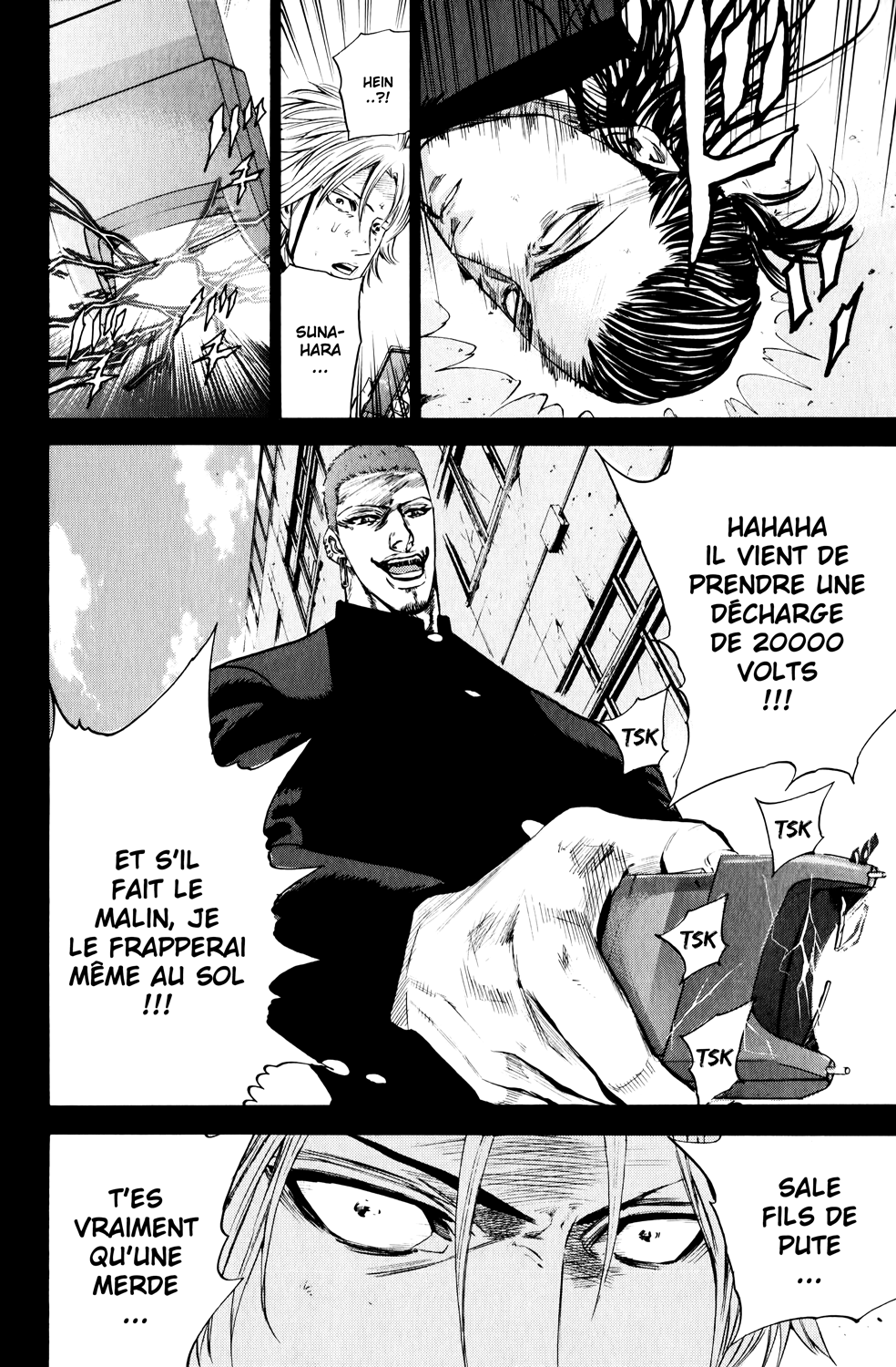 Read A-BOUT! FR Manga Online