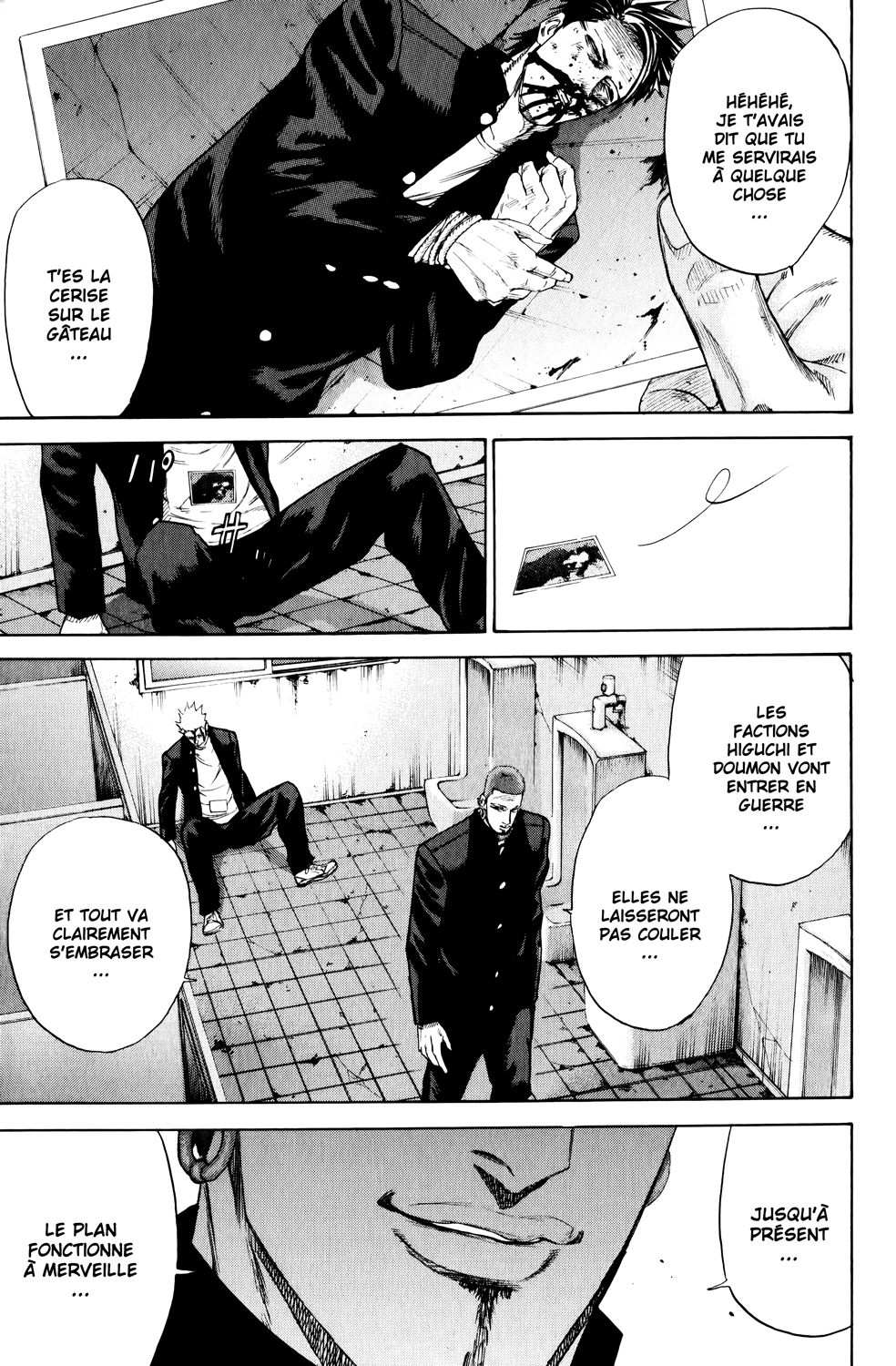 Read A-BOUT! FR Manga Online