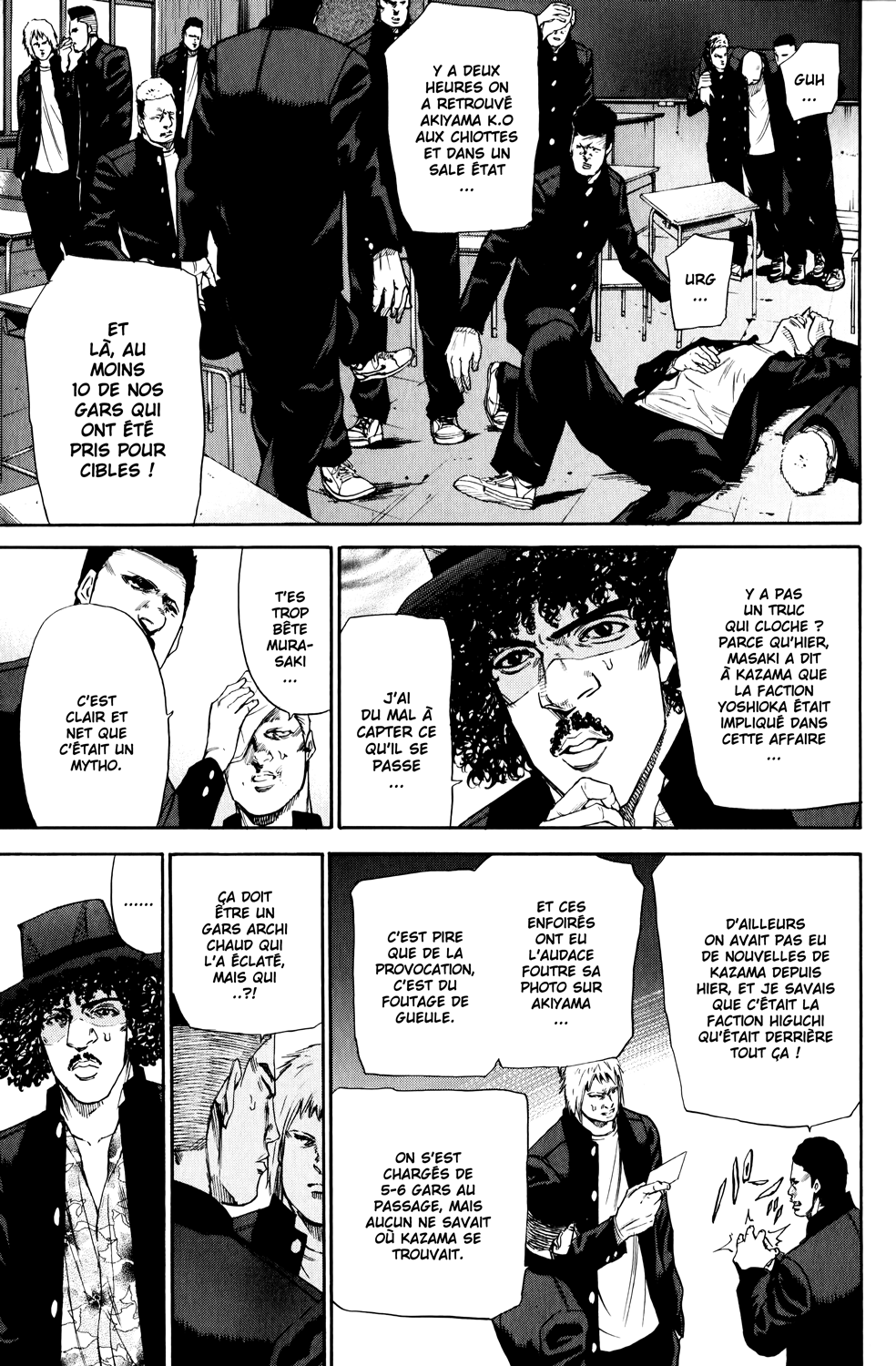 Read A-BOUT! FR Manga Online