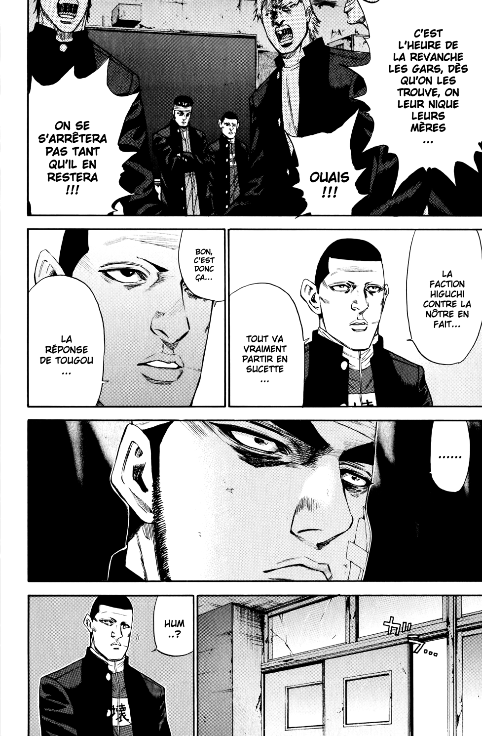 Read A-BOUT! FR Manga Online