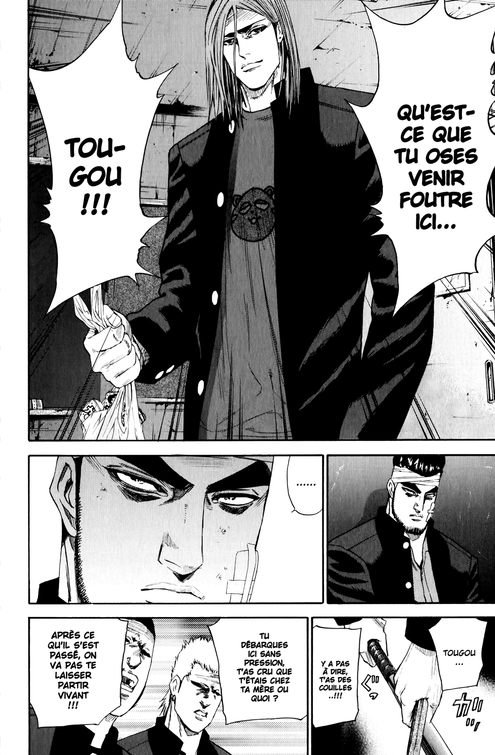 Read A-BOUT! FR Manga Online