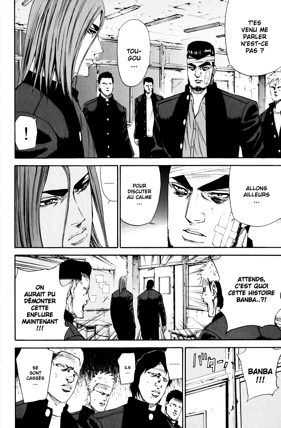 Read A-BOUT! FR Manga Online