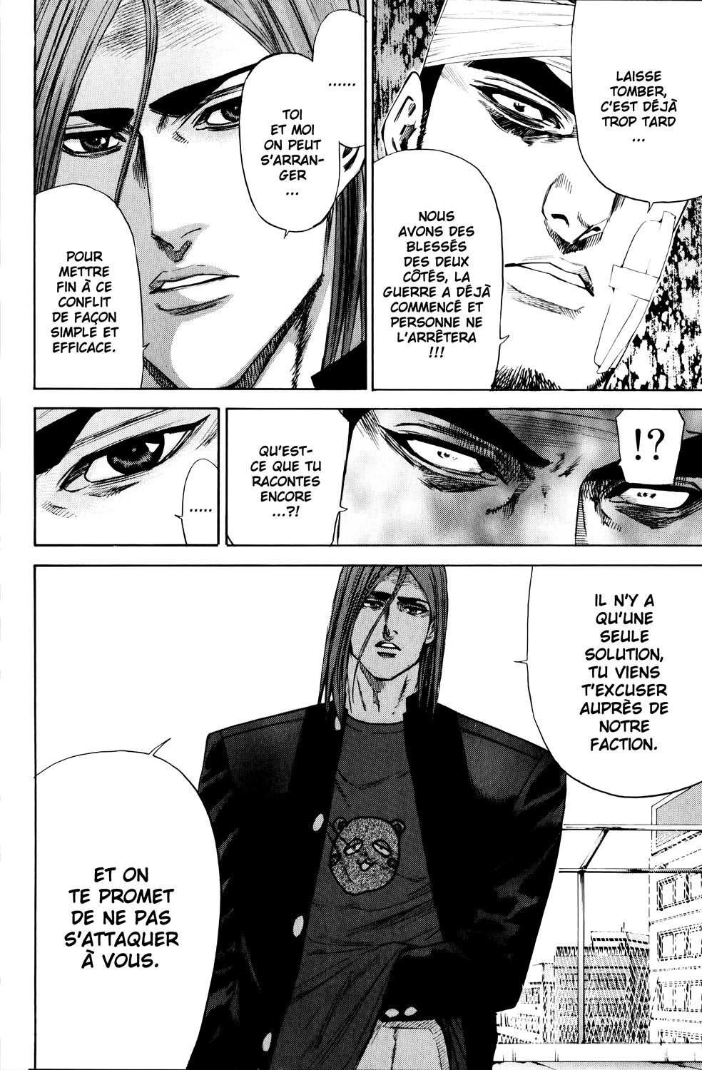 Read A-BOUT! FR Manga Online