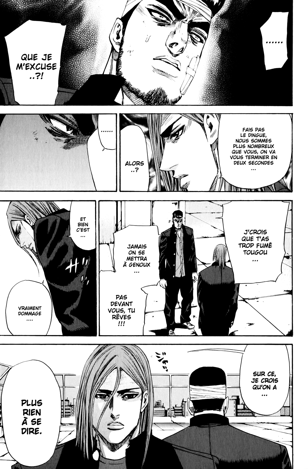 Read A-BOUT! FR Manga Online