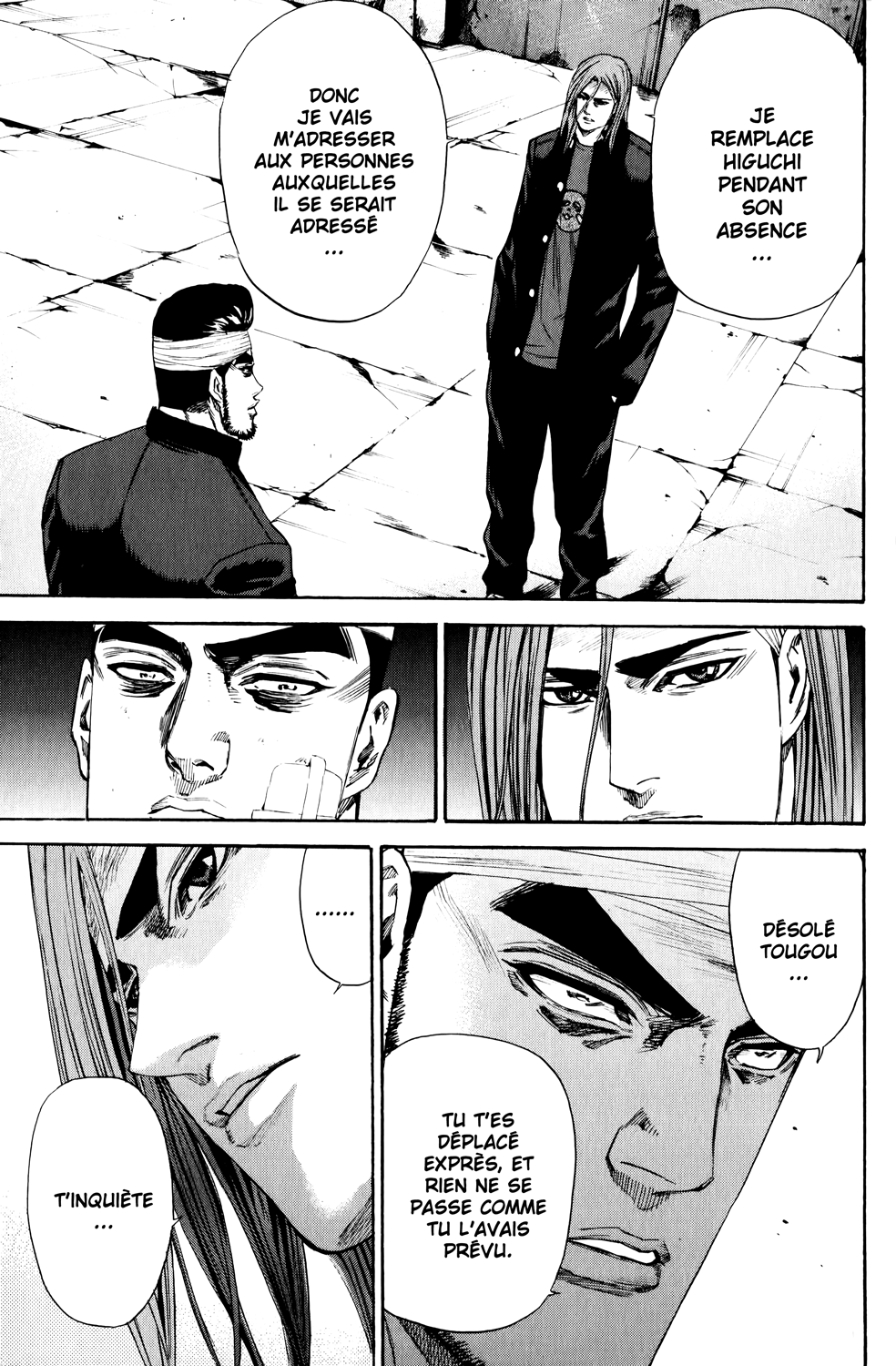 Read A-BOUT! FR Manga Online