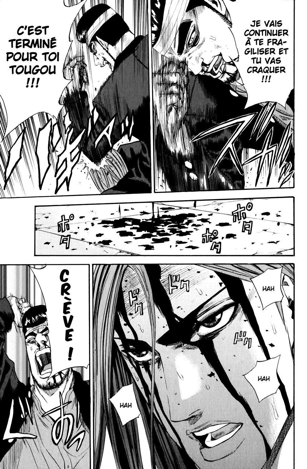 Read A-BOUT! FR Manga Online