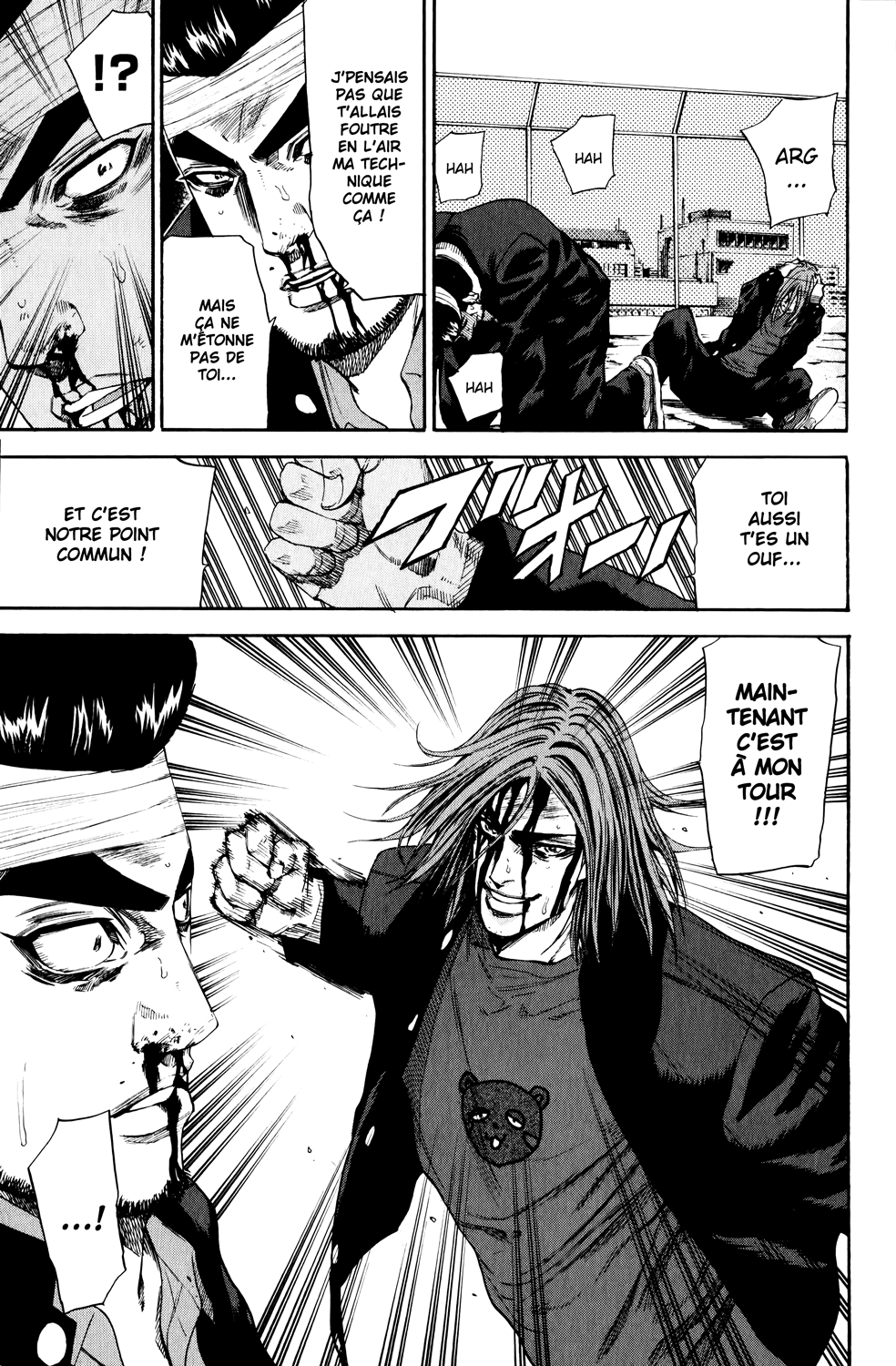 Read A-BOUT! FR Manga Online