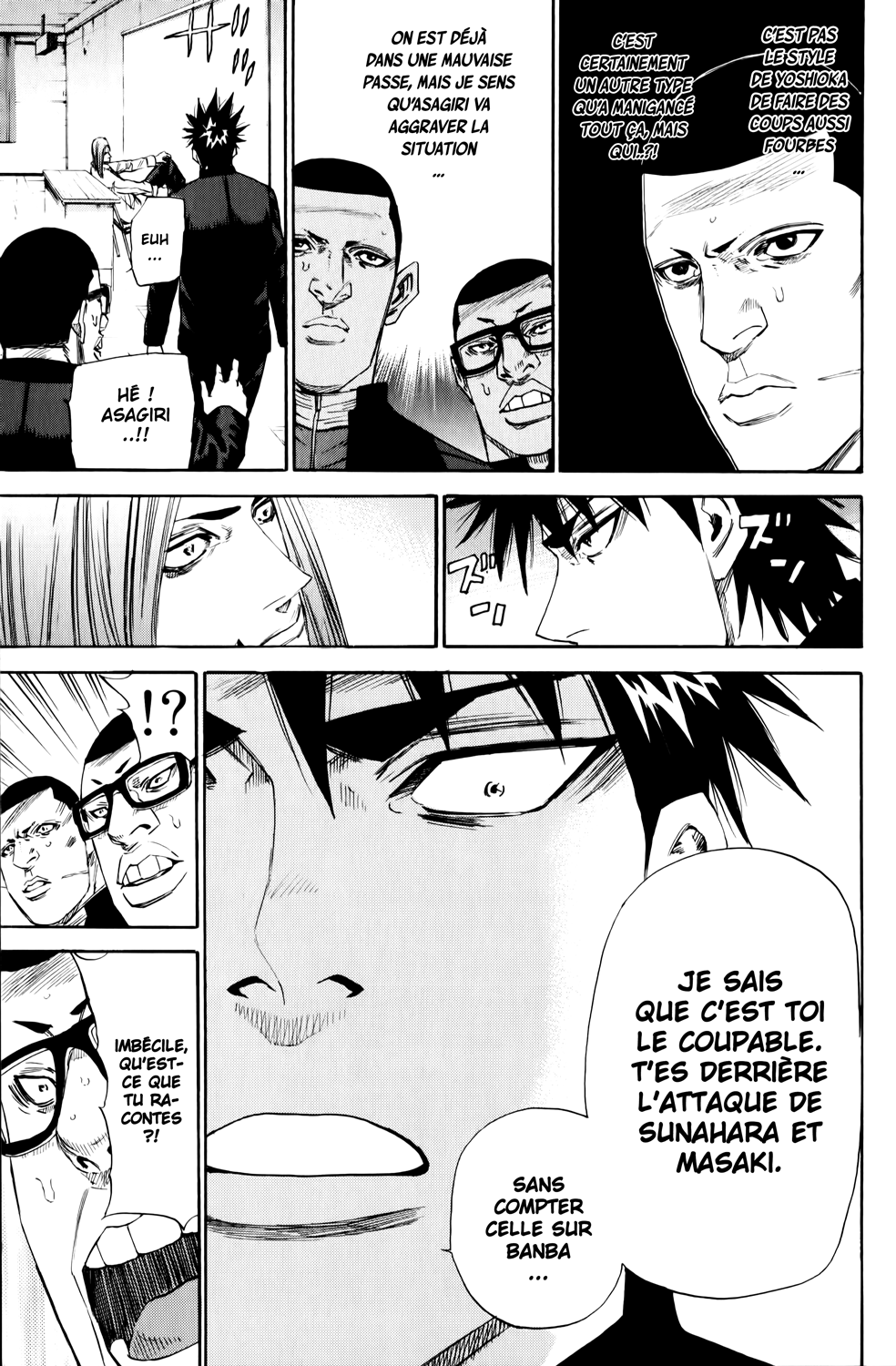 Read A-BOUT! FR Manga Online